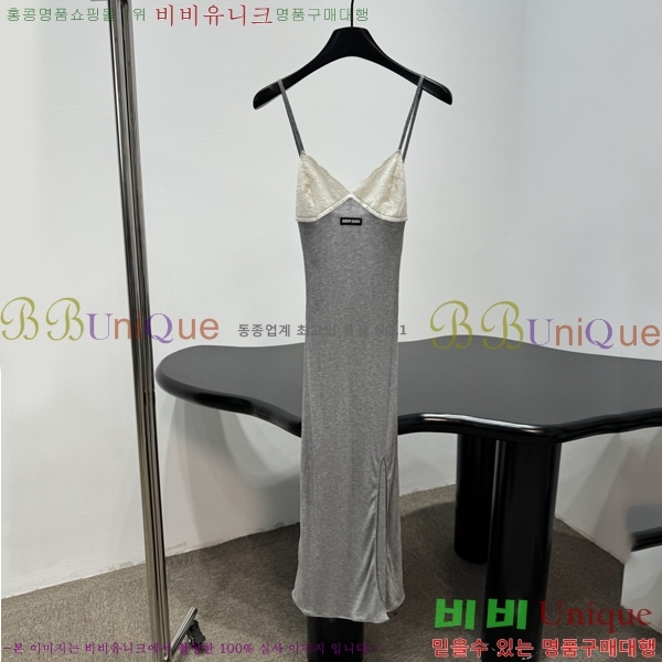 ���� �̿�̿� ���ǽ� MU135076-6