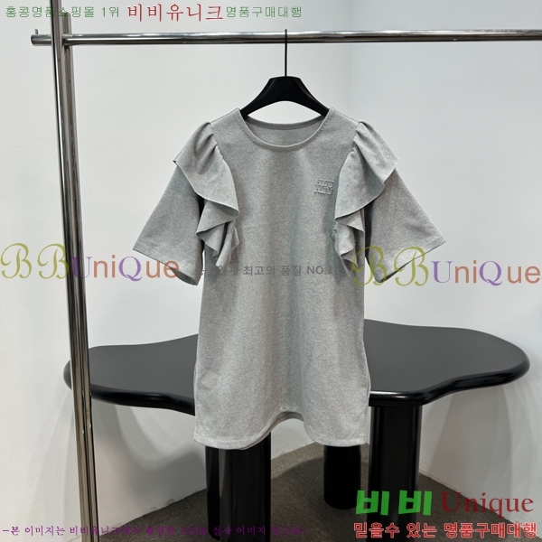 ���� �̿�̿� ���ǽ� MU135076-9