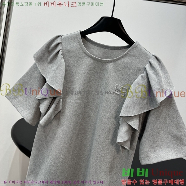 ���� �̿�̿� ���ǽ� MU135076-9