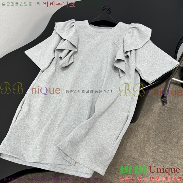 ���� �̿�̿� ���ǽ� MU135076-9