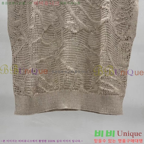 ���� ���ڷ� ��ġ�ڸ� �μҸ�/���� BC346602-10