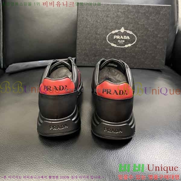 ���� ����� ����Ŀ�� 5P6609881-4