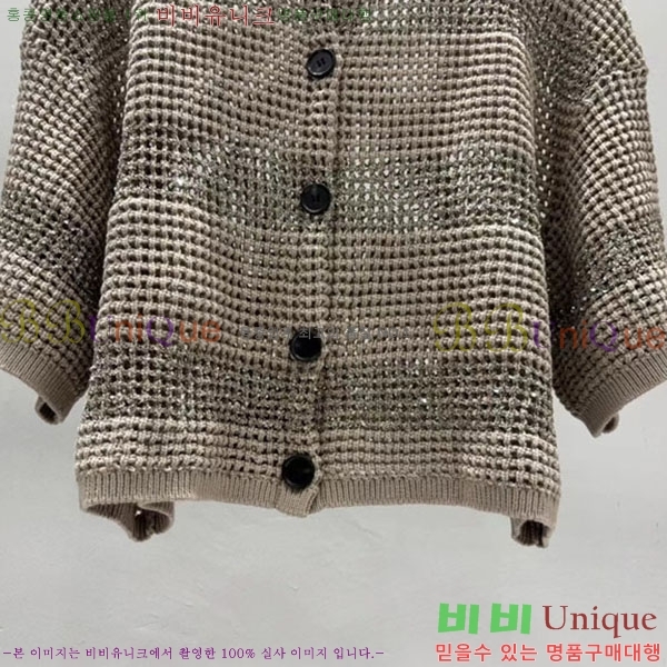 ���� ���ڷ� ��ġ�ڸ� ����� BC346602-14