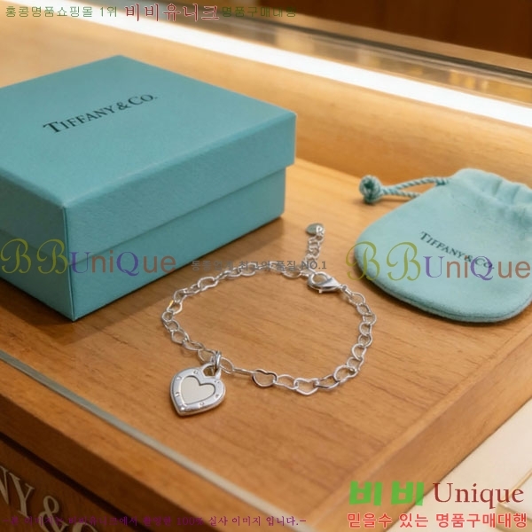 �������� Ƽ�Ĵ� ���� TI2445077-13