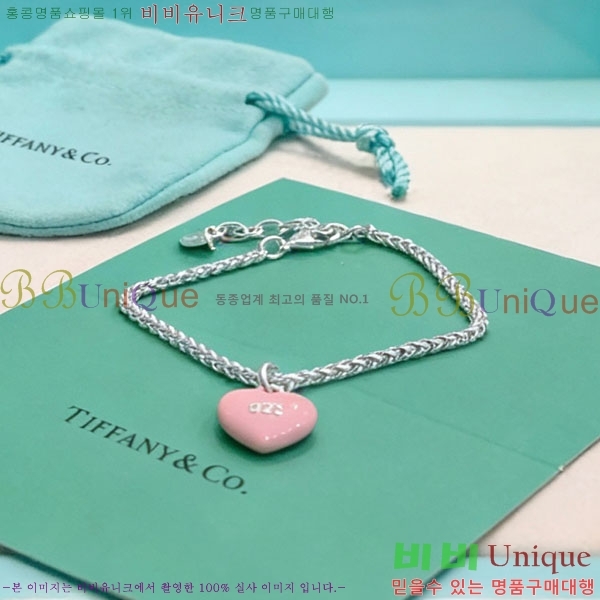 �������� Ƽ�Ĵ� ���� TI2445077-14