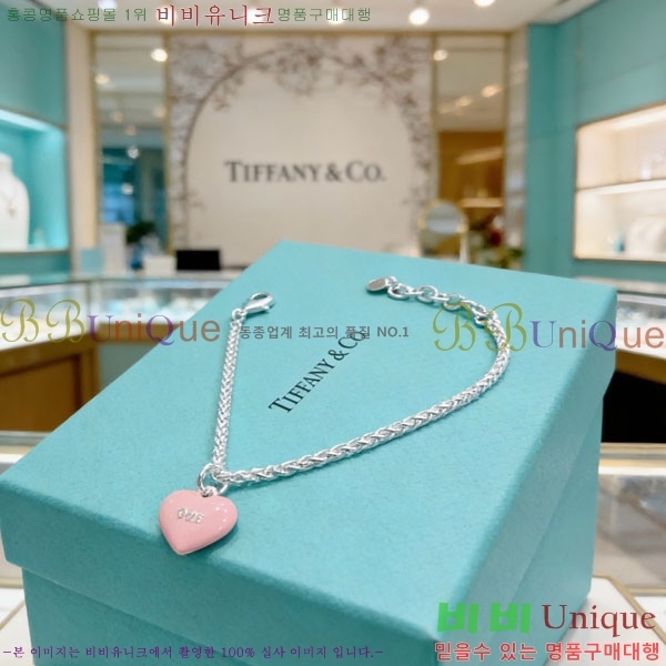 �������� Ƽ�Ĵ� ���� TI2445077-14