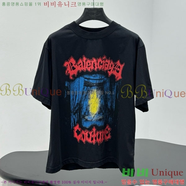 �������� �߷��þư� ���� Ƽ���� BA563302-13