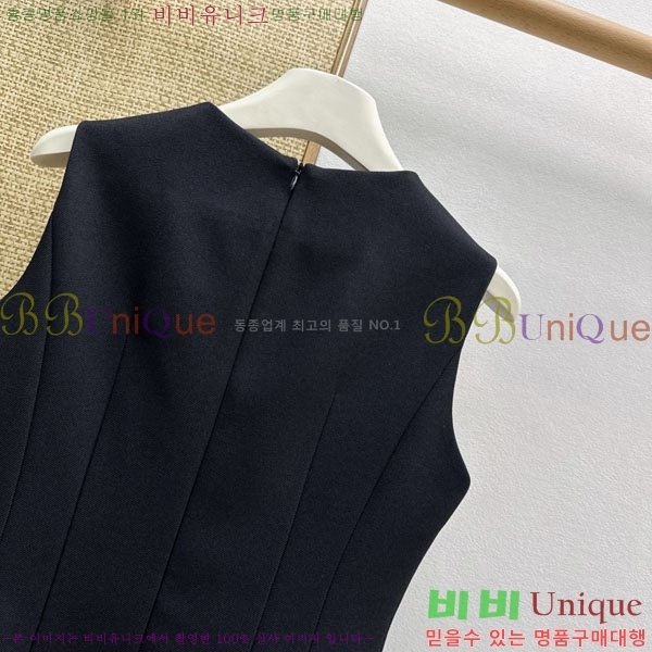 ���� ��� ���ǽ� DO35450332-12