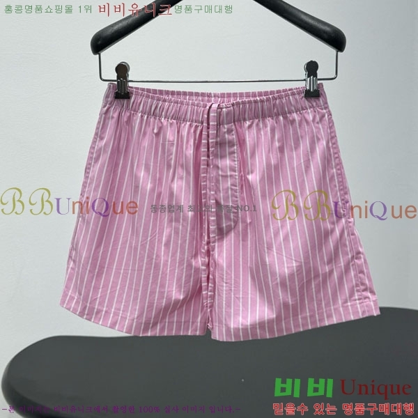 �߷��þư� ���� BAL590086-5