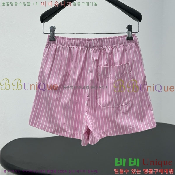 �߷��þư� ���� BAL590086-5