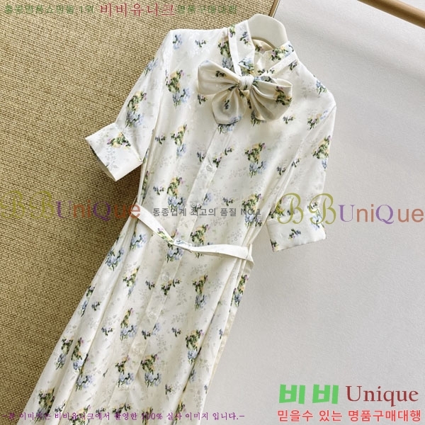 ���� ��� ���ǽ� DO35450332-17