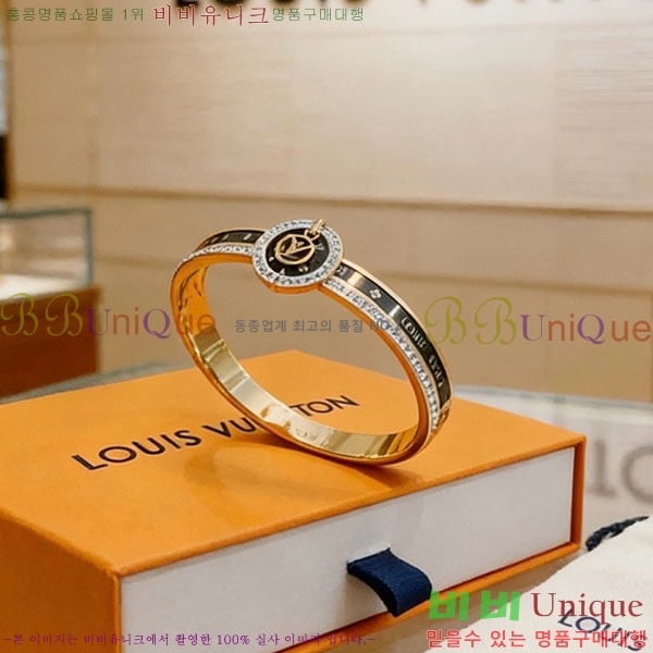 ���̺��� ���� LV2352345-19