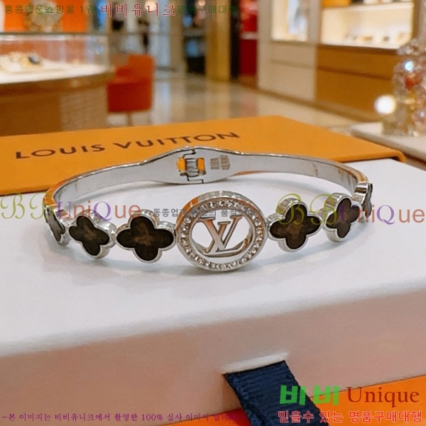 ���̺��� ���� LV2352345-20