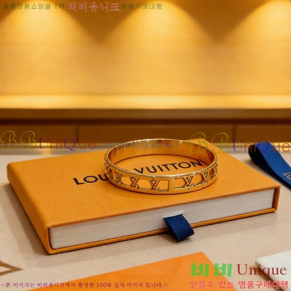 ���̺��� ���� LV2352345-21