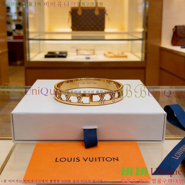 ���̺��� ���� LV2352345-21