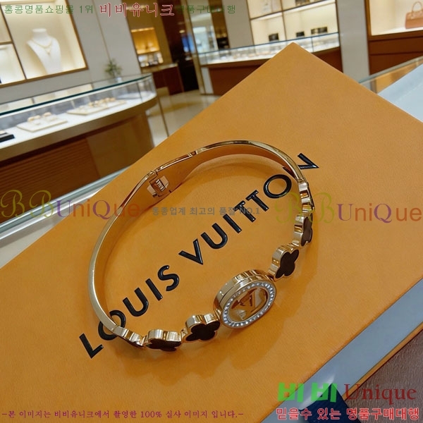 ���̺��� ���� LV2352345-22