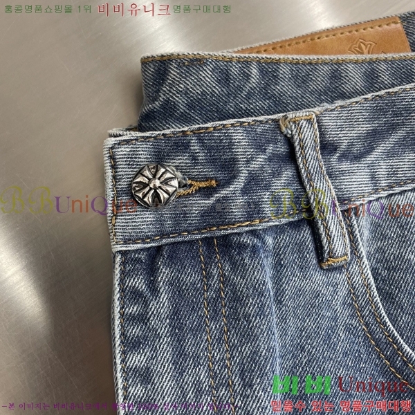 ���� ũ������ û���� CH183167