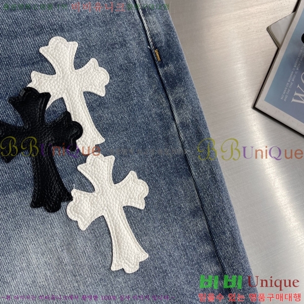 ���� ũ������ û���� CH183167