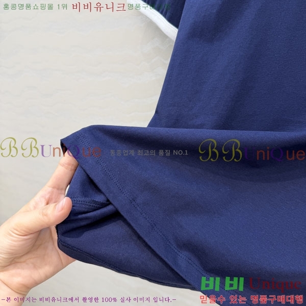 ���� ���ζ� ���� Ƽ���� YS345023-5