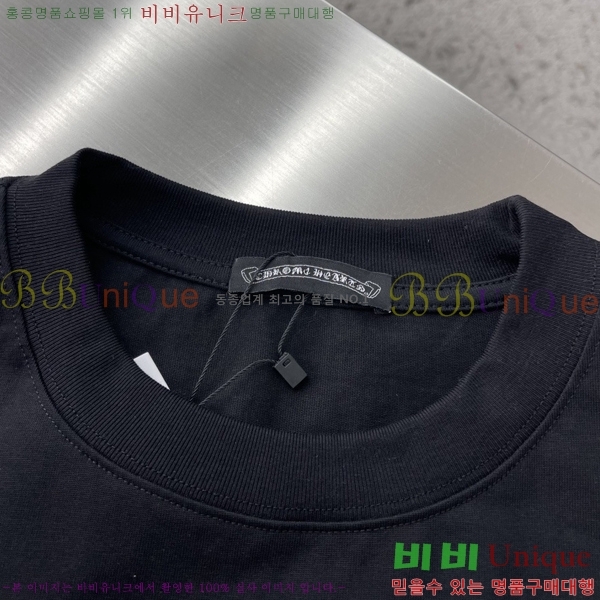 ���� ũ������ ���� Ƽ���� CH237174-1