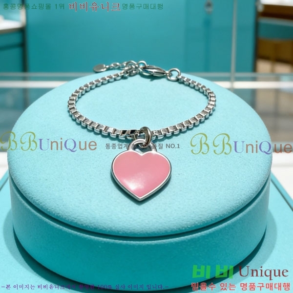 �������� Ƽ�Ĵ� ���� TI2345099-3