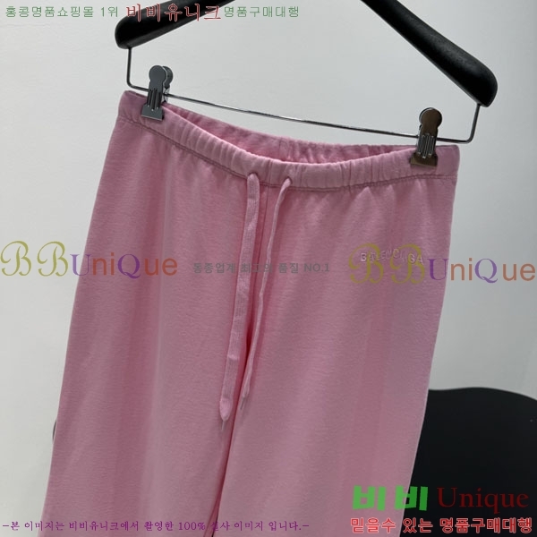 �������� �߷��þư� ���� BAL568805-5