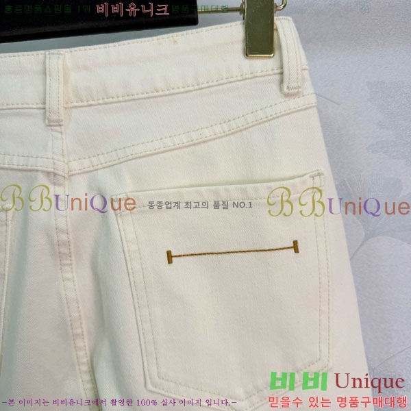 ���� �����޽� ���� ���� HE140345-9