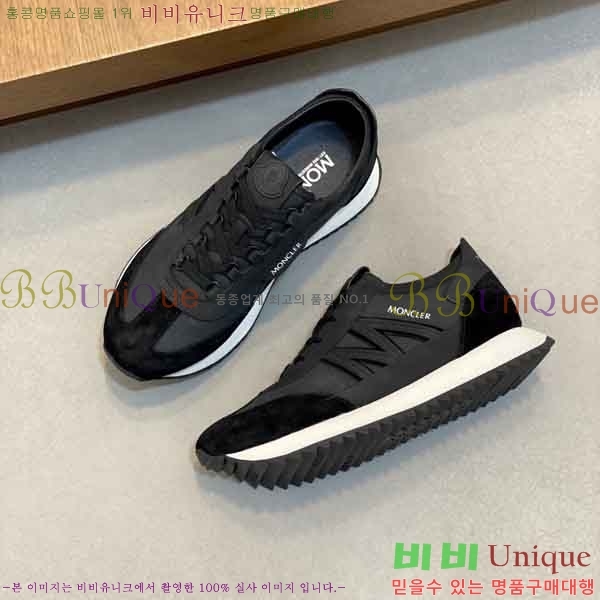 ��**�� ����Ŀ�� M5588041-1