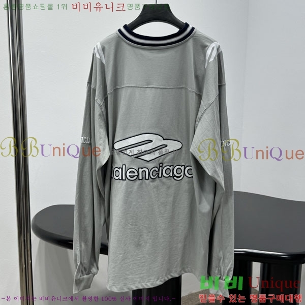 �������� �߷��þư� ����Ƽ BA4745646