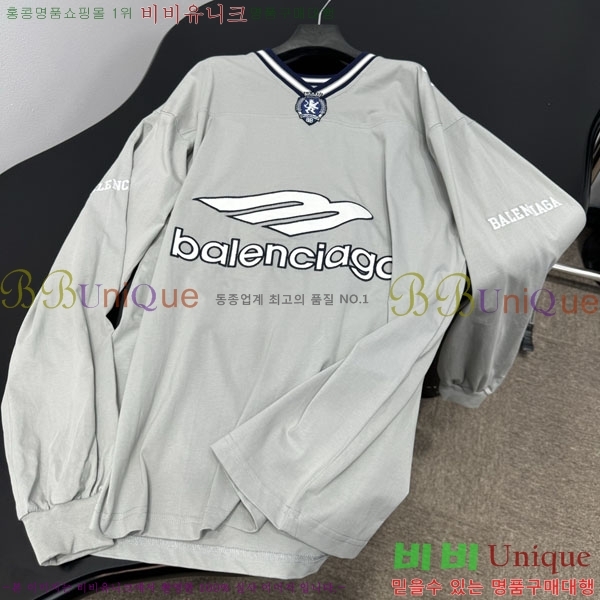 �������� �߷��þư� ����Ƽ BA4745646