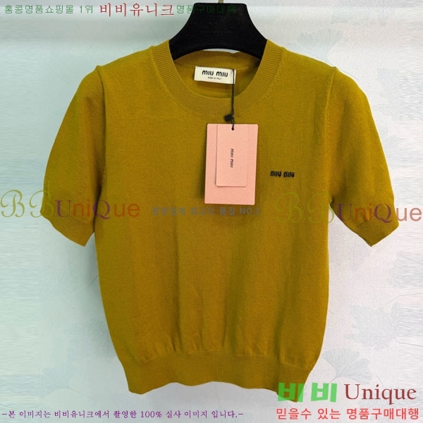 ���� �̿�̿� ���� Ƽ���� MI3U34503-13