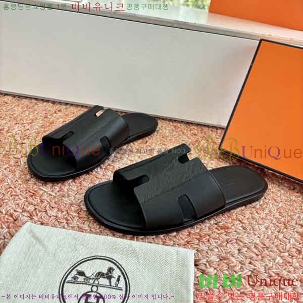 ���� ����*�� ������ H900450