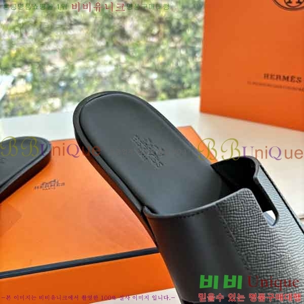 ���� ����*�� ������ H900450