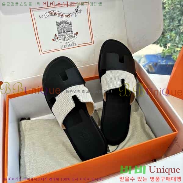 ���� ����*�� ������ H900450-5