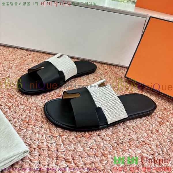 ���� ����*�� ������ H900450-5