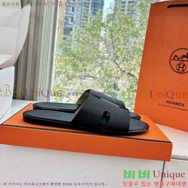 ���� ����*�� ������ H900450-8