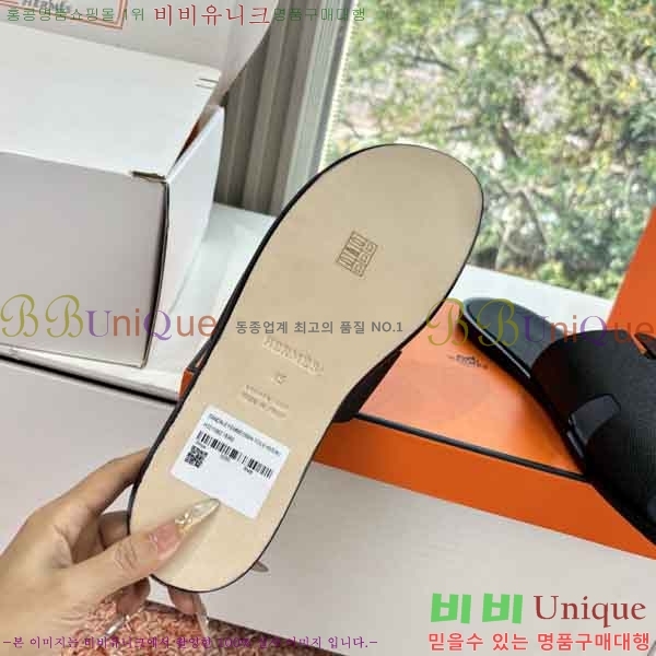 ���� ����*�� ������ H900450-8