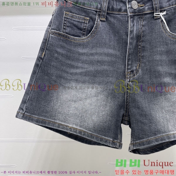 ���� ���ڷ� ��ġ�ڸ� ���� ���� BC234055-6