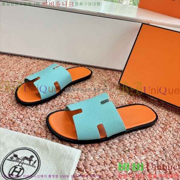 ���� ����*�� ������ H900450-11