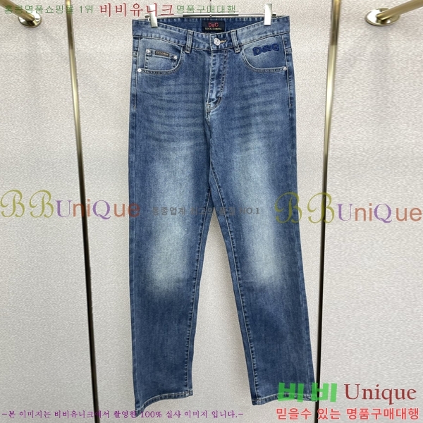 ���� ��ü�ذ��ٳ� û���� DG135281