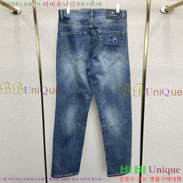 ���� ��ü�ذ��ٳ� û���� DG135281