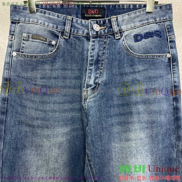 ���� ��ü�ذ��ٳ� û���� DG135281