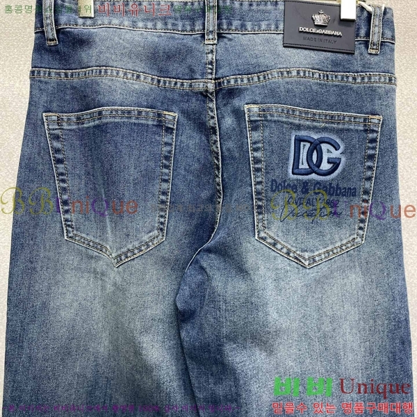 ���� ��ü�ذ��ٳ� û���� DG135281