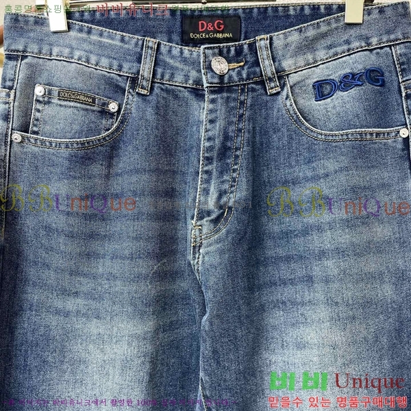 ���� ��ü�ذ��ٳ� û���� DG135281