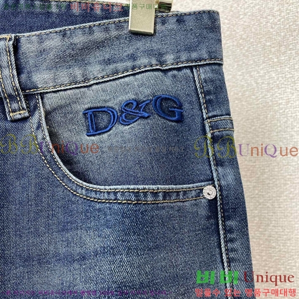 ���� ��ü�ذ��ٳ� û���� DG135281