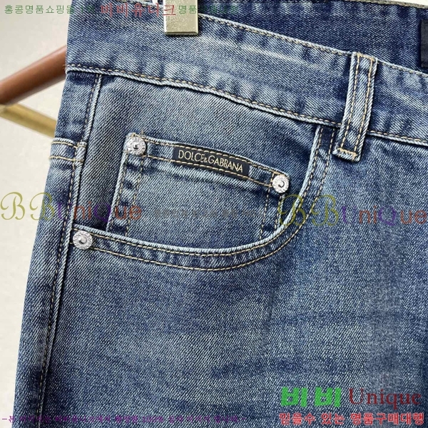 ���� ��ü�ذ��ٳ� û���� DG135281