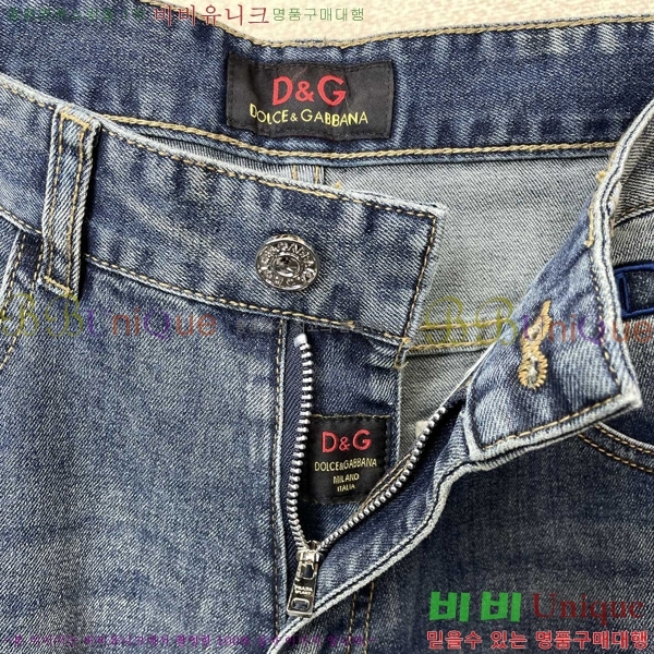 ���� ��ü�ذ��ٳ� û���� DG135281