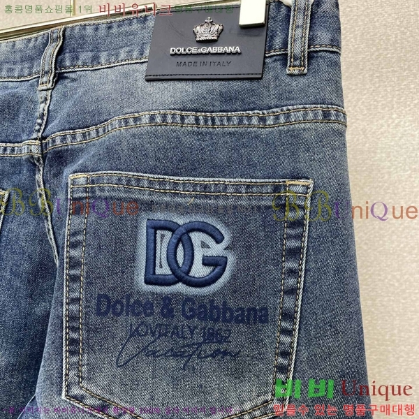 ���� ��ü�ذ��ٳ� û���� DG135281