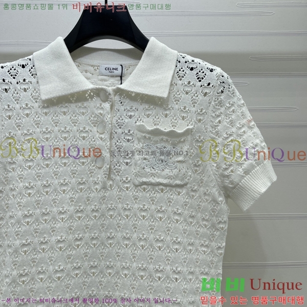 ���� ������ ���ǽ� CEL34077-10