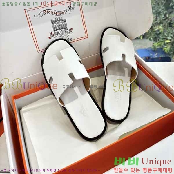 ���� ����*�� ������ H900450-9